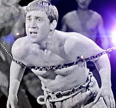 На нерве. (В,Высоцкому)