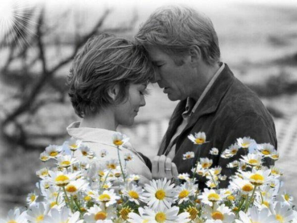 Прости меня...