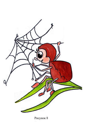 И не жму на тормоза!