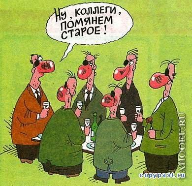 В  НАЗИДАНИЕ  ДЛЯ  НАС...  (  старый  альбом )