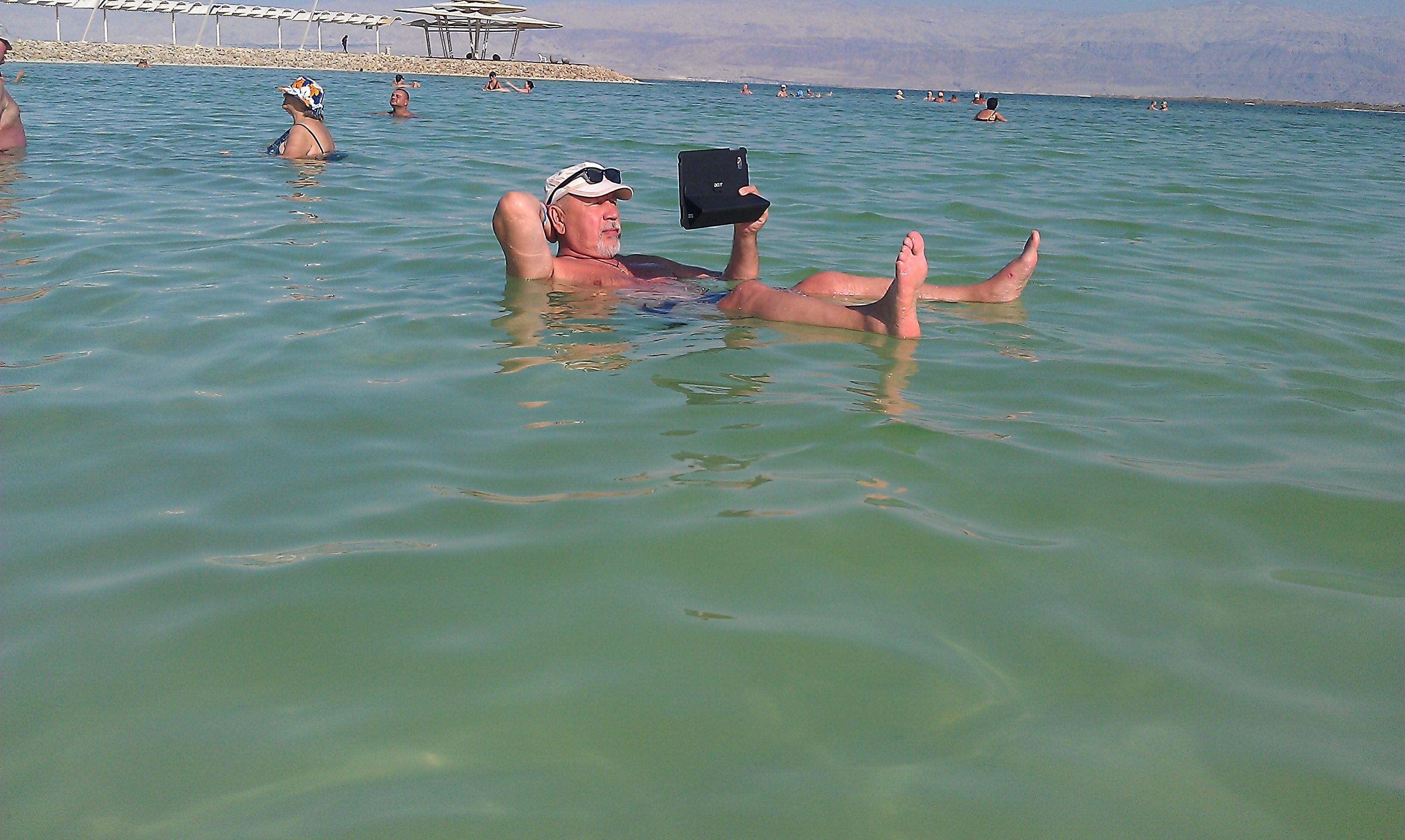 Видения Мёртвого моря