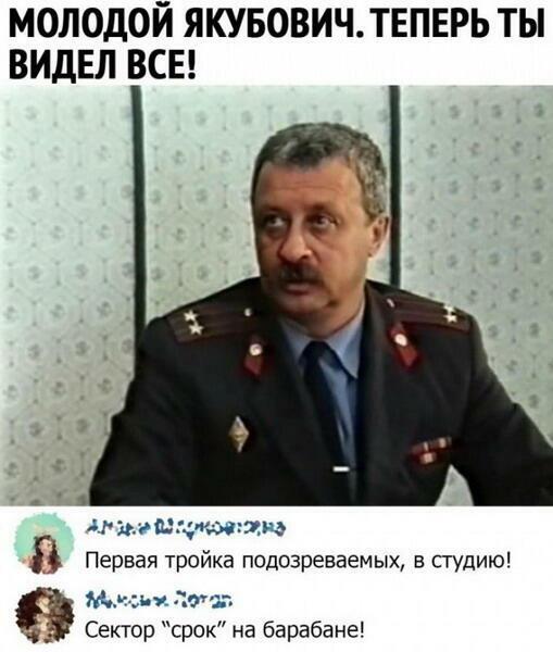 Переименование - 2