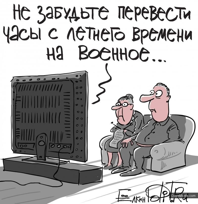 В странах, где цензура все законы...