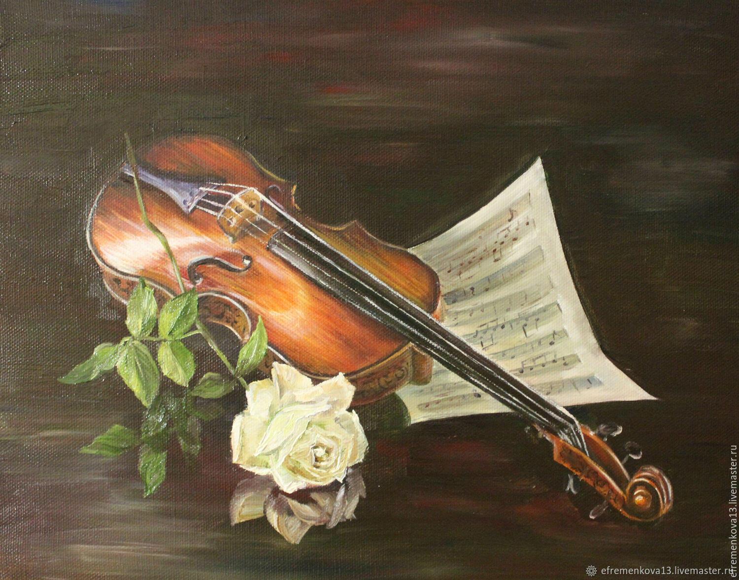 Скрипка художник. Скрипка картина. Музыкальные инструменты в живописи. Картины с музыкальными инструментами. Музыкальный портрет.