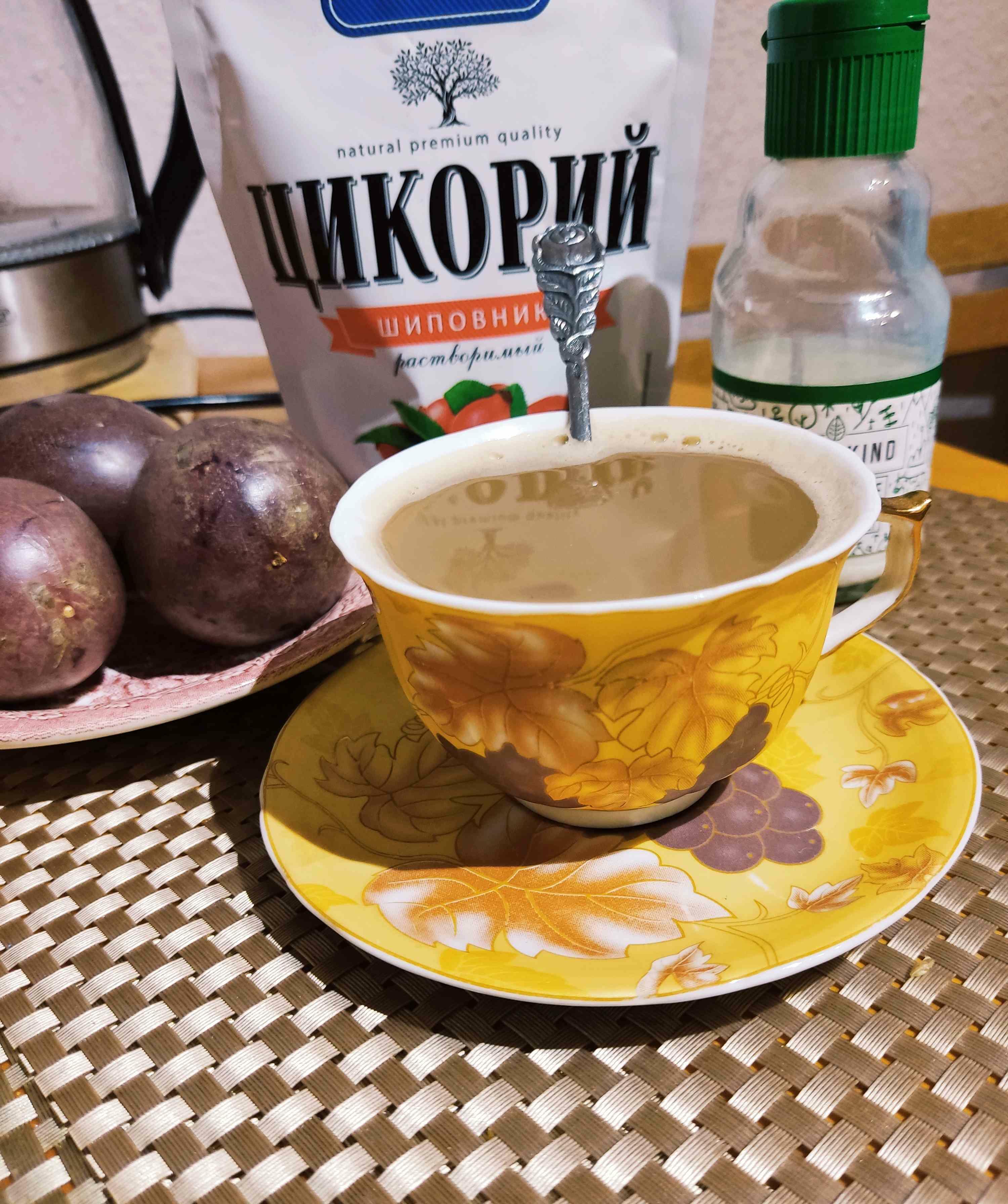 Солнцева Трава