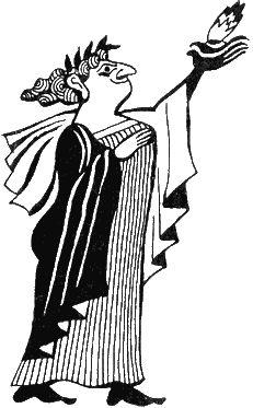 Глашатаям высоких душ