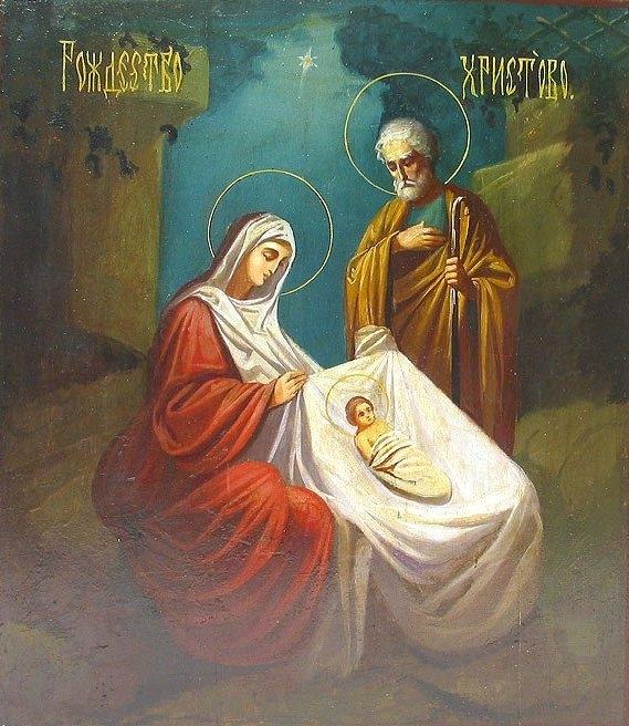 Н.Шапошникова  Слава Христу!!!