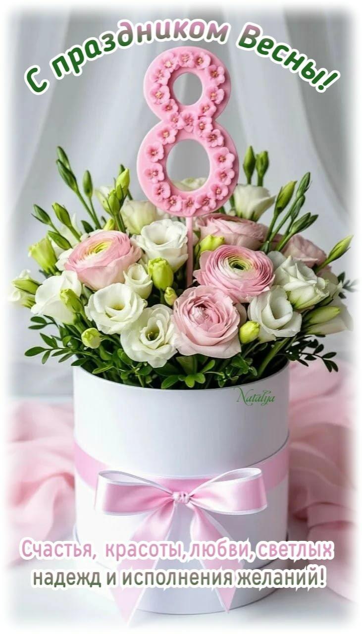 Нам, девчонкам, посвящается