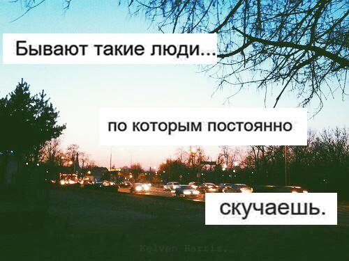 Эффект присутствия