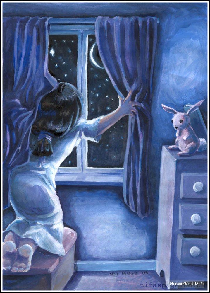 Я НЕ БУДУ СКУЧАТЬ