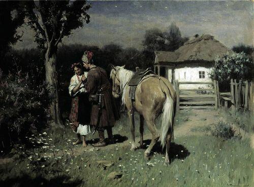 ВОЛЬНЫЙ ПЕРЕВОД УКРАИНСКОЙ НАРОДНОЙ ПЕСНИ "НIЧ ЯКА МIСЯЧНА"