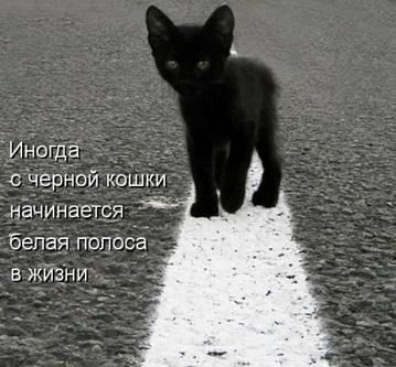 Вряд ли тут поможет врач