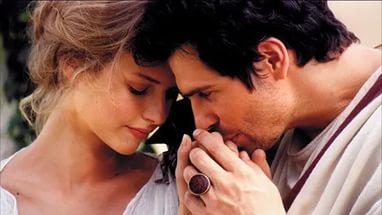 С тобой опять наедине.