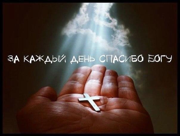 Жизнь не по шаблону