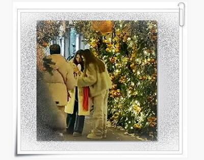 Веселая прогулка