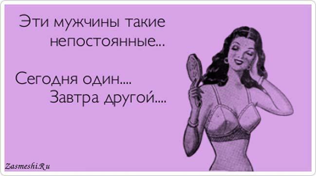 Сан-Тропе Дуэт Долматов+Бой