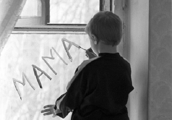 "Так" (21.10.2019)