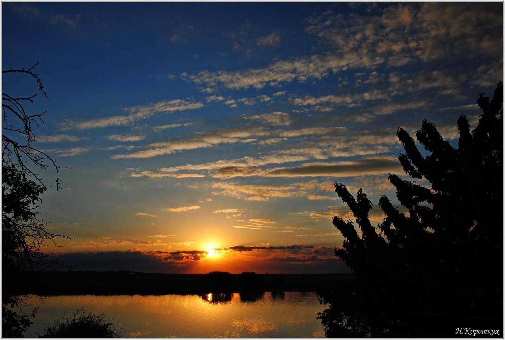 Вечернее рандеву.