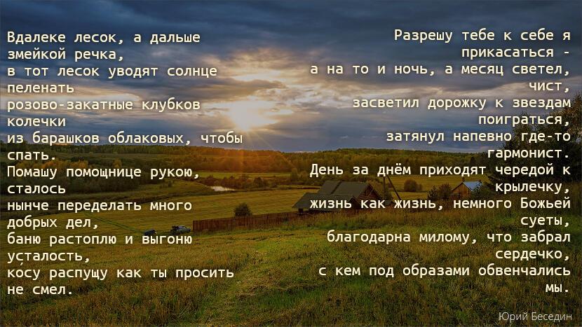 Жизнь как жизнь.