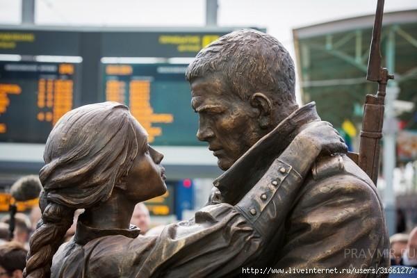 Война пришла и к нам с тобою
