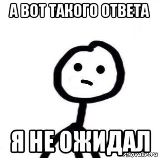 КОСЯ ПОД МАЯКОВСКОГО…