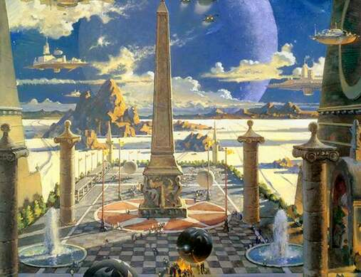 Племя мудрых