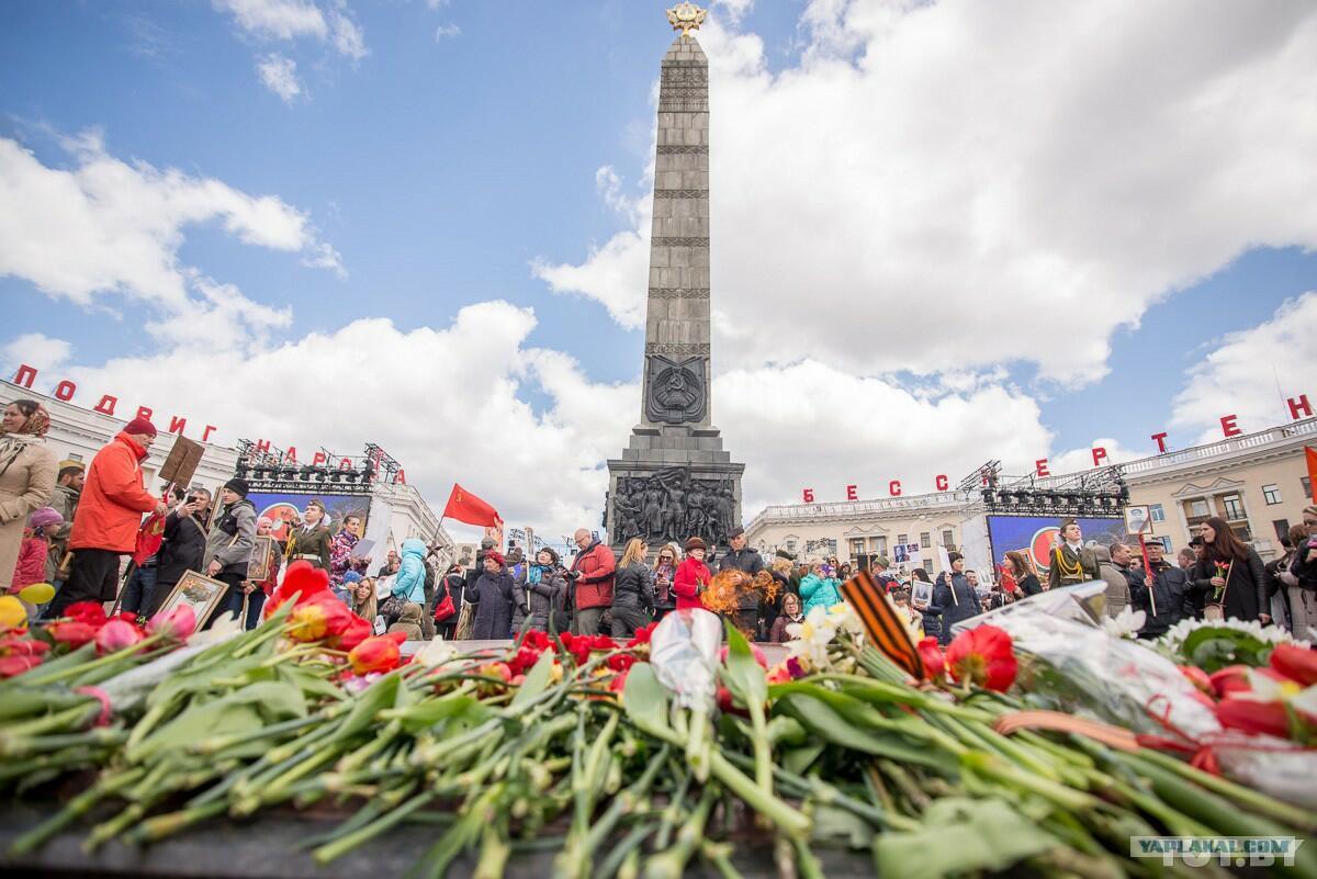 Победу помним свято!