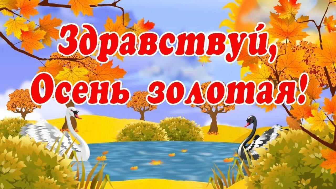 ДЗЫНЬ  ДЗЫНЬ  ДЗЫНЬ