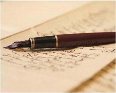 Губами слоги раздевая...