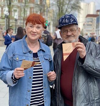 Давай припомним...