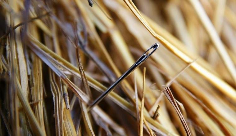 Быть может...