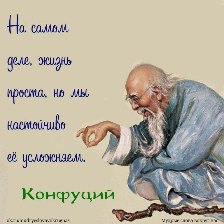 СЛЫШУ   РЕЧЬ....   (  из  архива )