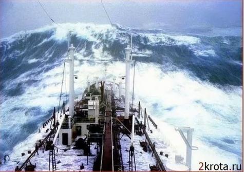 На капитанском мостике