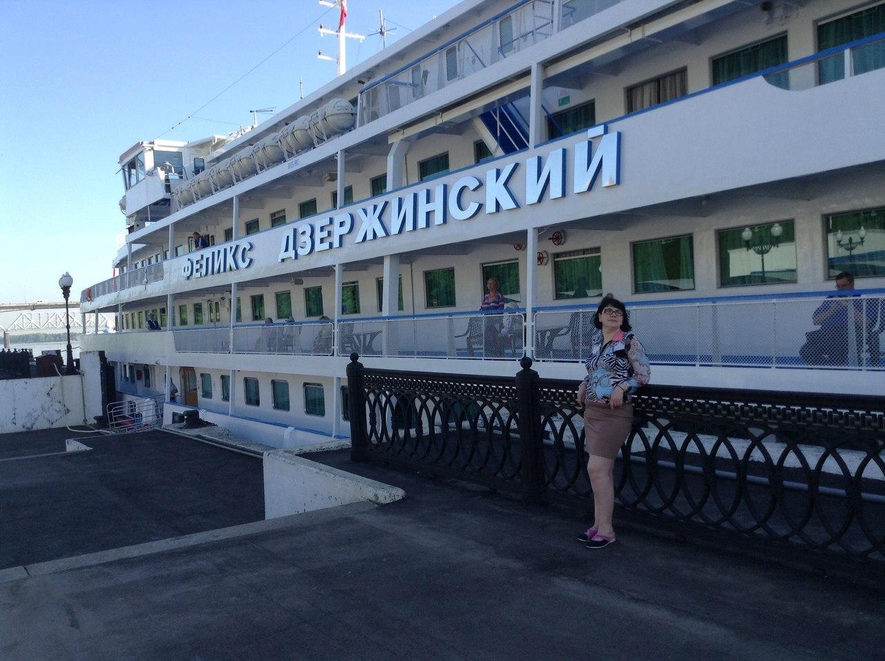 Наш белый теплоход