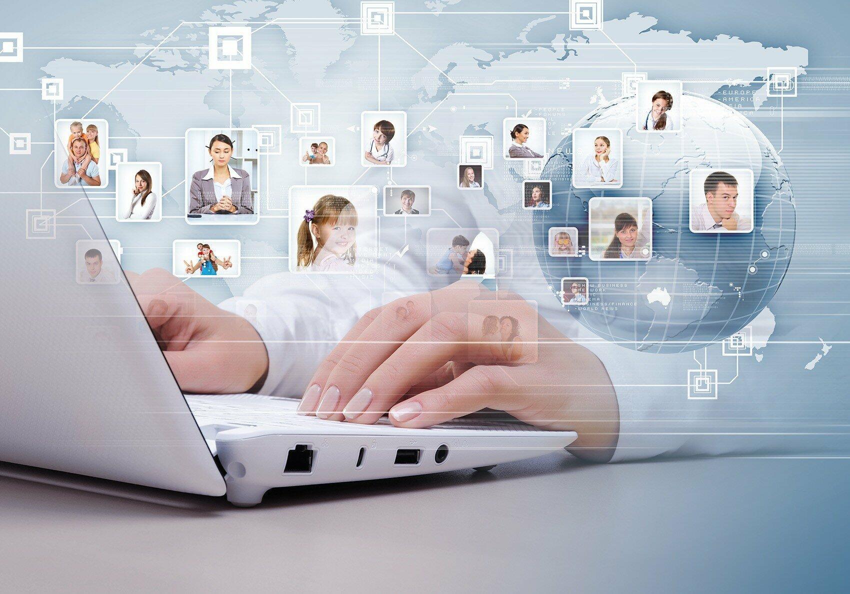 Без границ…