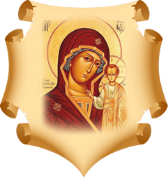 Плач Эвридики.