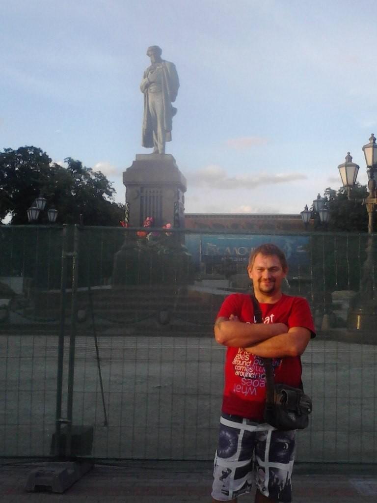 Шагая ГОРОДАМИ...