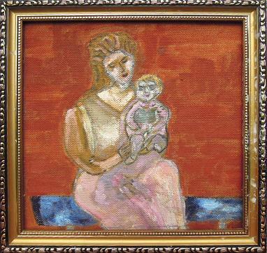 Мадонною своею я зову