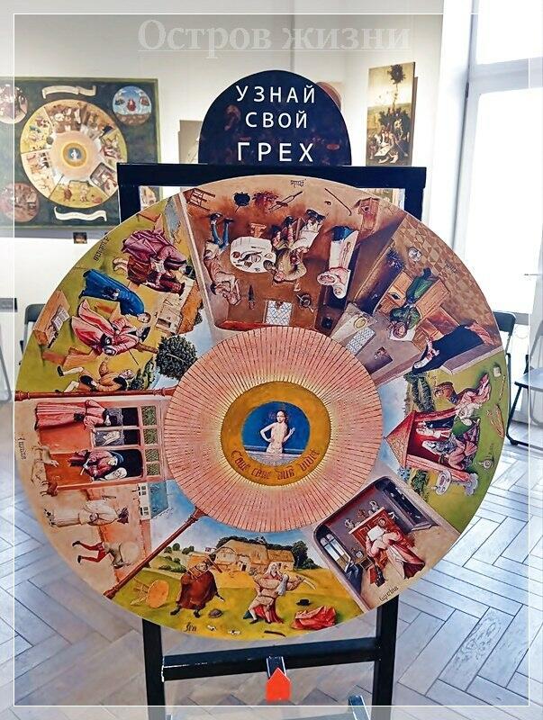 Забвение. Прозаическая миниатюра