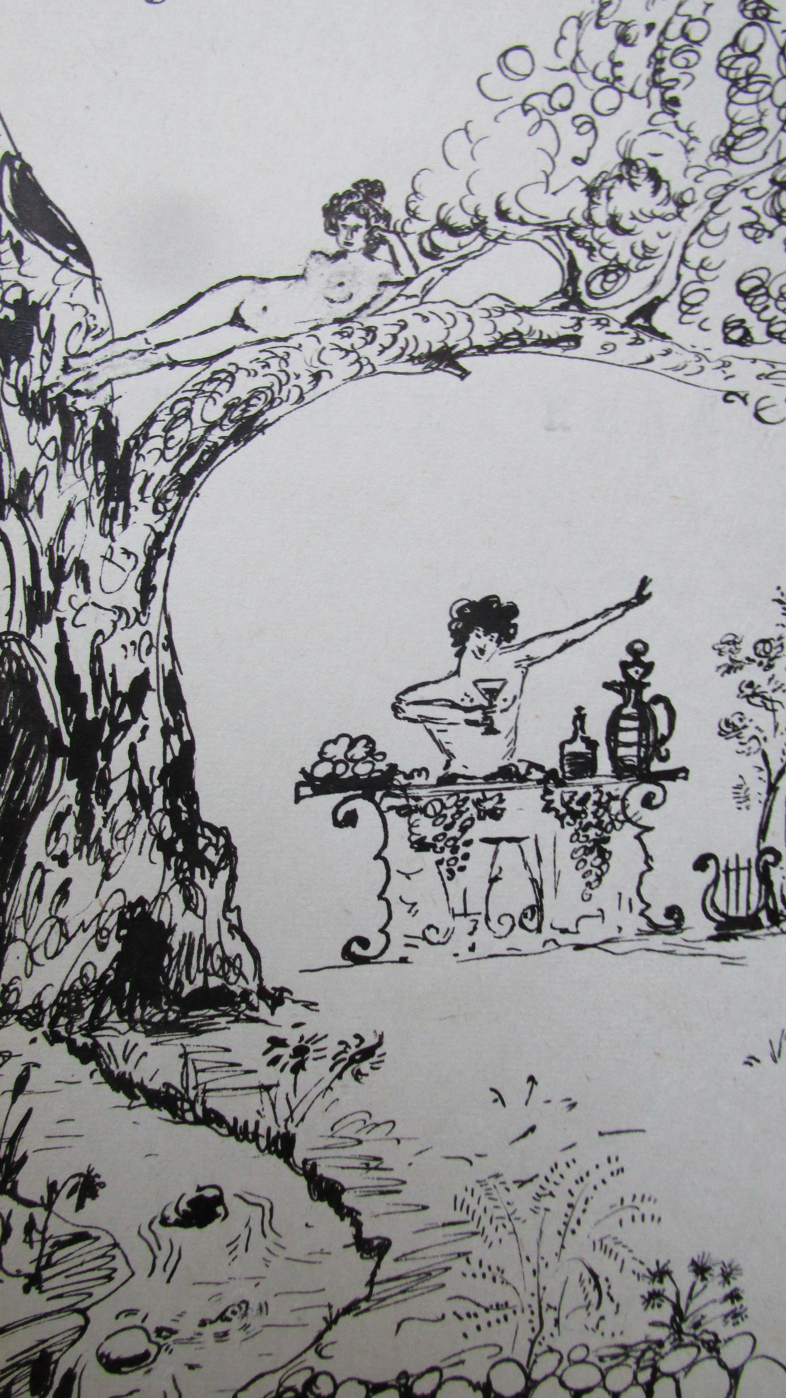 ПОЭТ И МУЗА