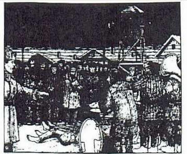 У каждого правда своя