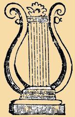 мой друг перо и мать моя бумага