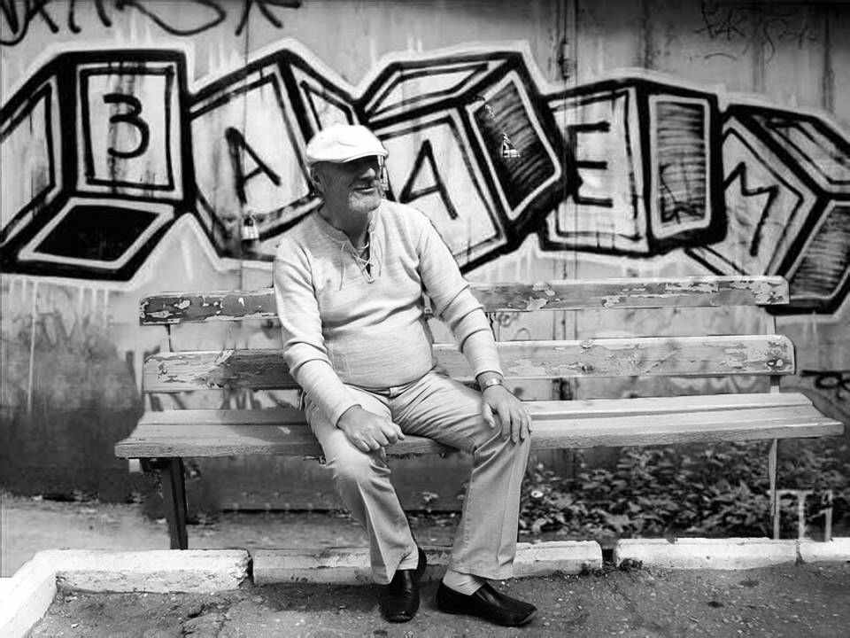 ПОЭТОМ МОЖЕШЬ И НЕ БЫТЬ, НО ЕСЛИ ЕСТЬ… СТАРАЙСЯ!