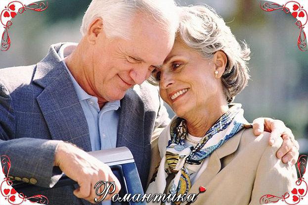 НАС БОГ С ТОБОЙ СВЯЗАЛ