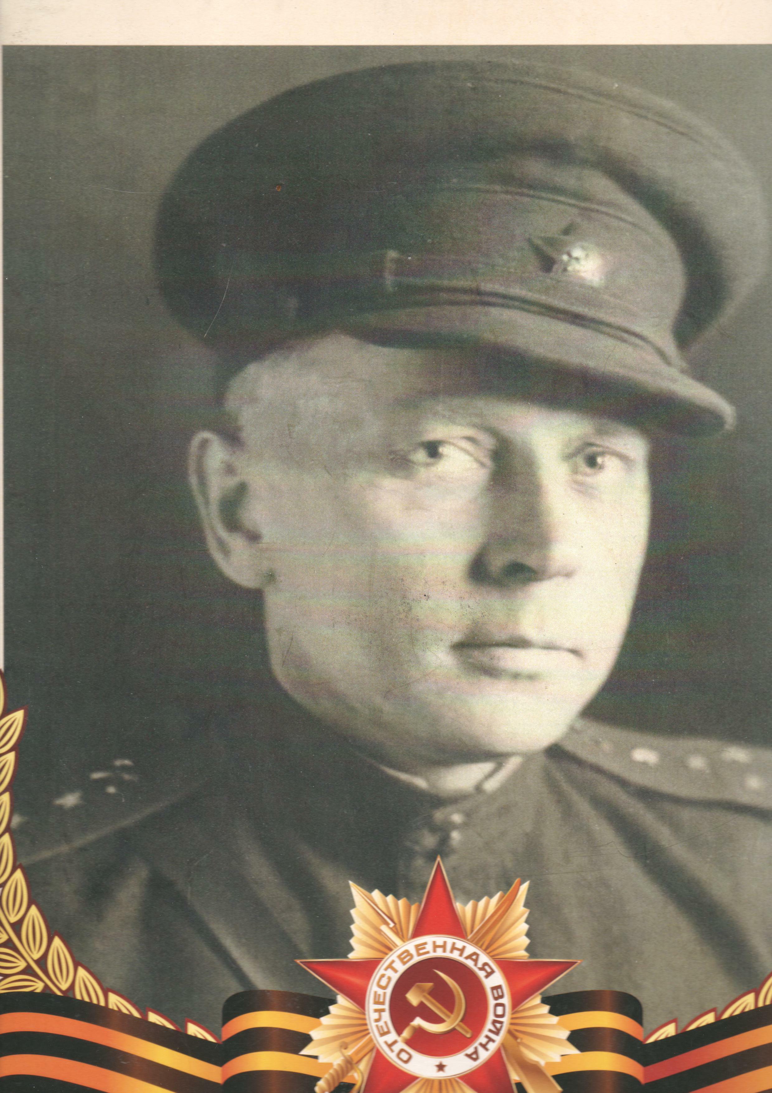 Д.В Желтикову -посвящение Автор - Иван Голубев