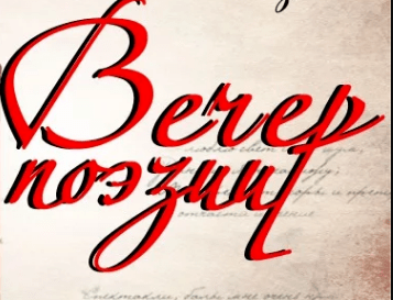 Безобразная смерть. Королева всех смертей.