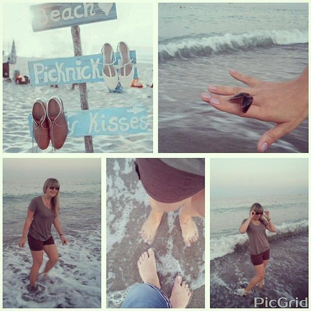 Не теряй меня