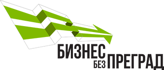 В ожидании муз.