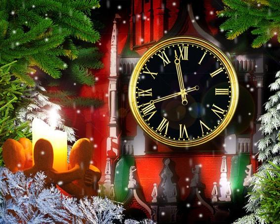 ПОЛНОЧЬ, КАК РУБЕЖ.