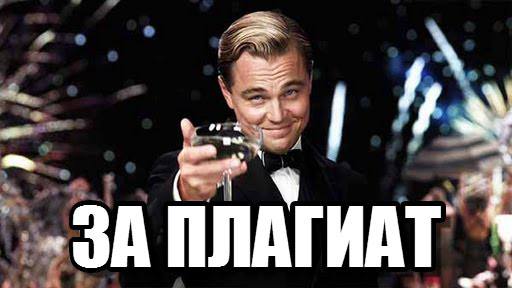 АЙ  Я  ЯЙ ,  ВЕДЬ  КРАСТЬ  НЕ  ГОЖЕ !!! читает автор .